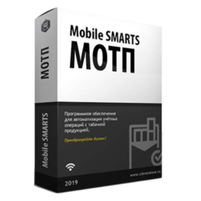 Mobile SMARTS: МОТП в Екатеринбурге