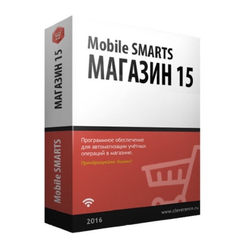 Mobile SMARTS: Магазин 15 в Екатеринбурге