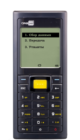 Терминал сбора данных CipherLab 8200L-4MB в Екатеринбурге
