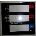 Пленочная панель передняя 328 АС(PX) LCD в Екатеринбурге