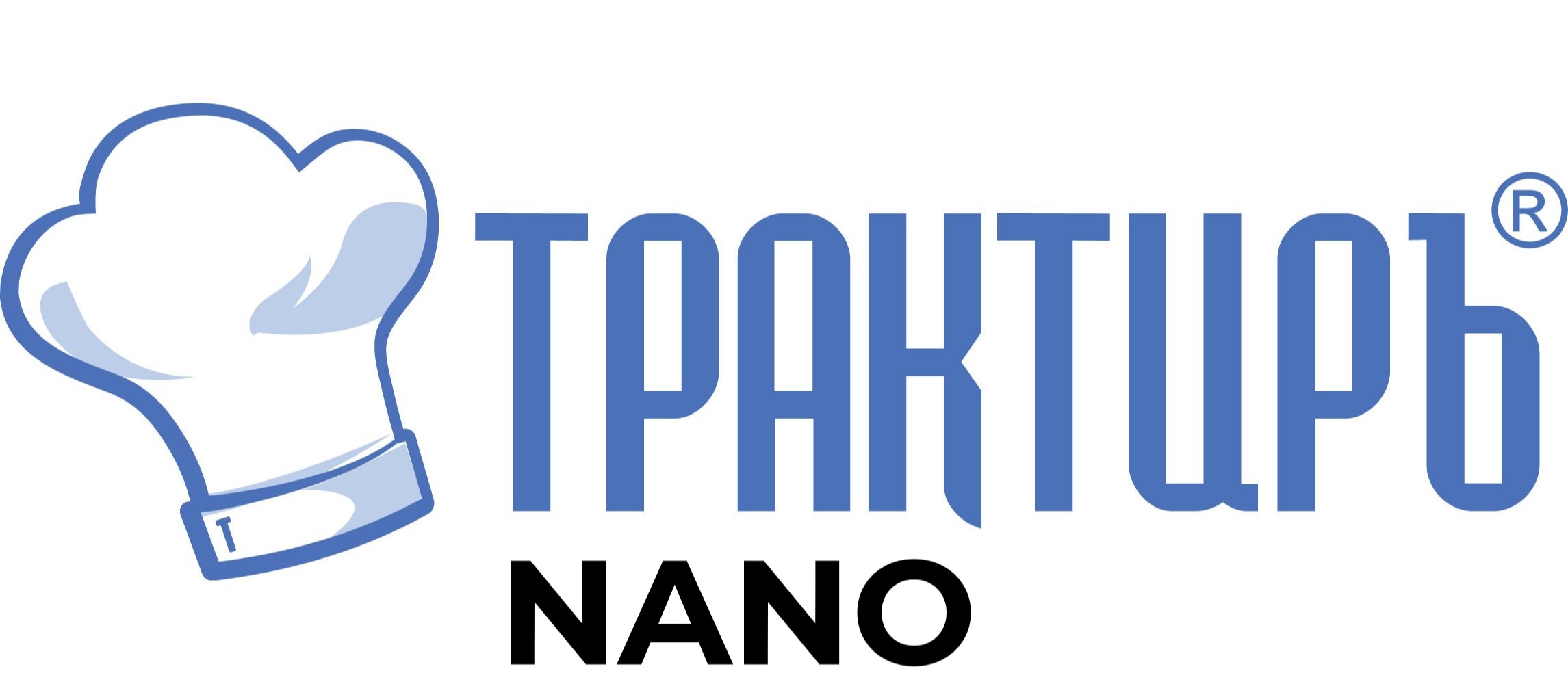Конфигурация Трактиръ: Nano (Основная поставка) в Екатеринбурге