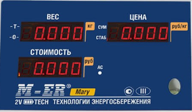 Пленочная панель передняя 223 АС LЕD в Екатеринбурге