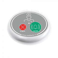 Кнопка вызова медсестры Y-V2-W02 с функцией отмены в Екатеринбурге