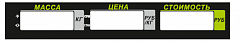 Пленочная панель задняя (326АС LCD) в Екатеринбурге
