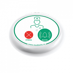 Кнопка вызова медсестры Y-V2-W01 с функцией отмены в Екатеринбурге