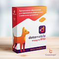 ПО Модуль RFID для DataMobile